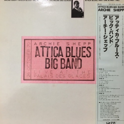 洋楽 ARCHIE SHEPP ATTICA BLUES BIG BAND Archie Shepp / Attica Blues Big Band - Live At The Palais Des