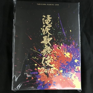 [USED:Cond.B] Takizawa Kabuki 2018 : Hideaki Takizawa | HMV&BOOKS ...