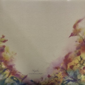 nujabes shing02 luv sic part4 レコード nujabes shing02 luv sic part4 レコード（Luv (sic) Grand