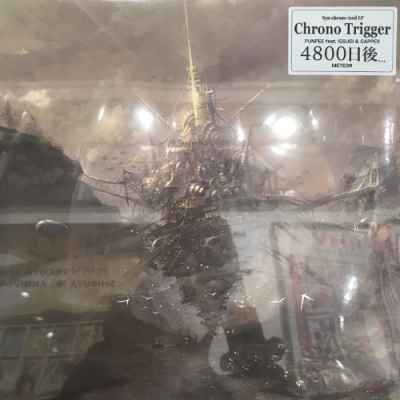 中古:盤質S】 4800日後 : Chrono Trigger | HMV&BOOKS online - SMMT038