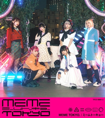 MEME TOKYO.【初回生産限定盤】(2CD) : ミームトーキョー | HMV&BOOKS