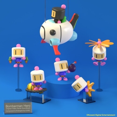 HMV店舗在庫一覧] ボンバーマンヒーローミリアン王女を救え! Bomberman