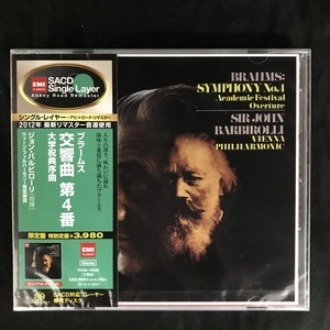 中古:盤質S】 交響曲第4番、大学祝典序曲 バルビローリ＆ウィーン