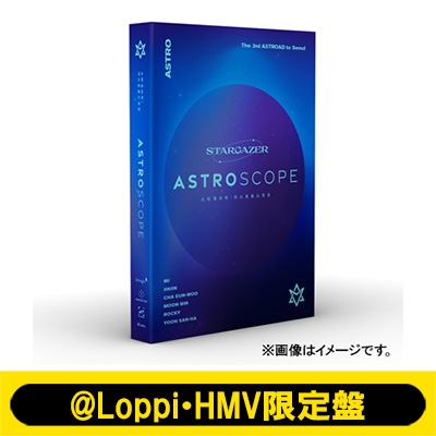 STARGAZER: ASTROSCOPE 【＠Loppi・HMV限定盤】(Blu-ray) : ASTRO 