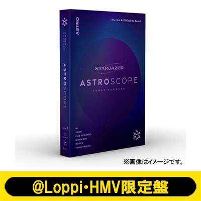 STARGAZER: ASTROSCOPE 【＠Loppi・HMV限定盤】(DVD) : ASTRO (Korea 