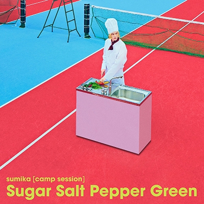 Sugar Salt Pepper Green 【完全生産限定盤】(アナログレコード 