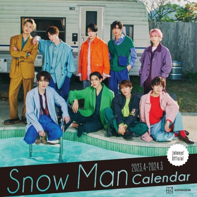 SnowMan CD ALBUM カレンダーまとめ売り Snow Man まとめ売り 23枚 CD,DVD カレンダー ペンライト