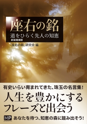 物価高騰 給付金 9万円