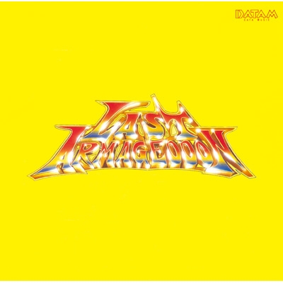 ラスト・ハルマゲドン全曲集 | HMV&BOOKS online - PCD-25356