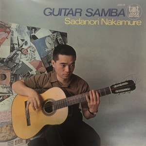 中古:盤質B】 Guitar Samba : 中牟礼貞則 | HMV&BOOKS online