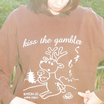 くずもち (7インチシングルレコード) : kiss the gambler | HMV&BOOKS online - RHION30