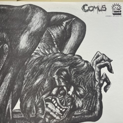 中古:盤質AB】 魂の叫び : Comus | HMV&BOOKS online - UPS633YD