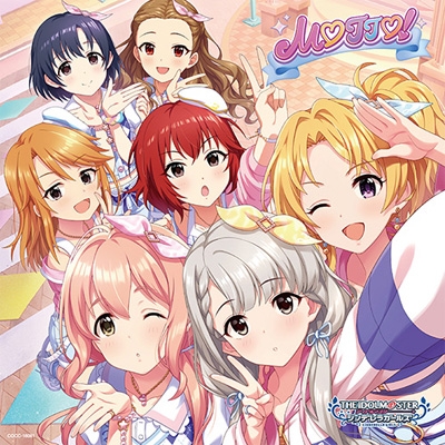 THE IDOLM@STER CINDERELLA GIRLS STARLIGHT MASTER PLATINUM NUMBER