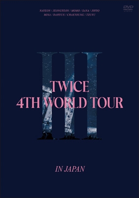 twice 4th world tour 'iii' in japan