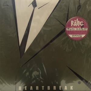 中古:盤質AB】 ハートブレイク : Rain | HMV&BOOKS online - MAARK0007