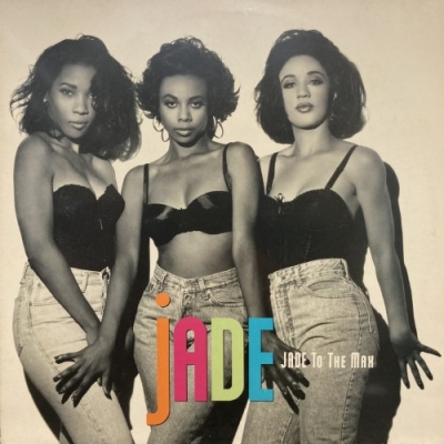 中古:盤質B】 Jade To The Max : JADE | HMV&BOOKS online - 74321148001