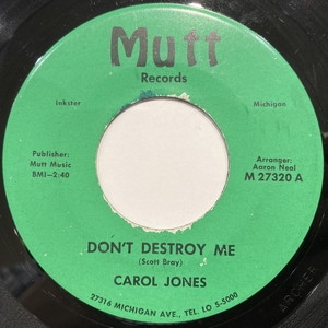 中古:盤質B】 Don't Destroy Me : Carol Jones | HMV&BOOKS online