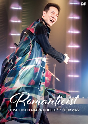 TOSHIHIKO TAHARA DOUBLE “T” TOUR 2022 Romanticist in Nakano