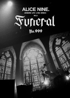ONEMAN LIVE LAST DANCE ACT.1 『Funeral No.999』(Blu-ray+CD)