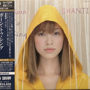 中古:盤質A】 Born To Sing : Shanti (Shanti Lila Snyder