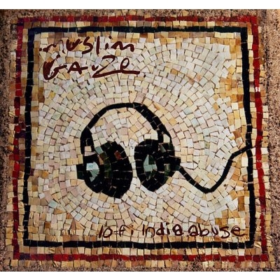 Lo-fi India Abuse : Muslimgauze | HMV&BOOKS online - AKT07LP