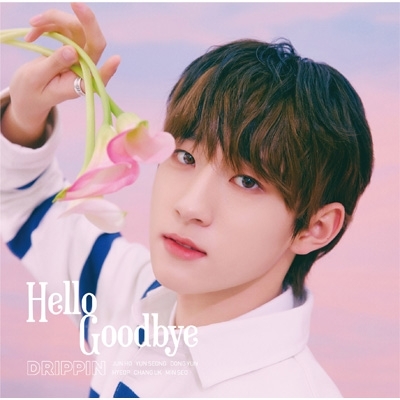 Hello Goodbye 【初回限定 MIN SEO盤】 : DRIPPIN | HMV&BOOKS online