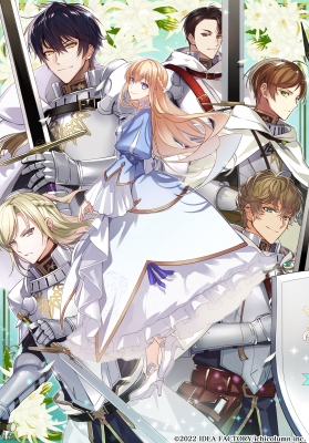 テミラーナ国の強運姫と悲運騎士団 特装版 : Game Soft (Nintendo