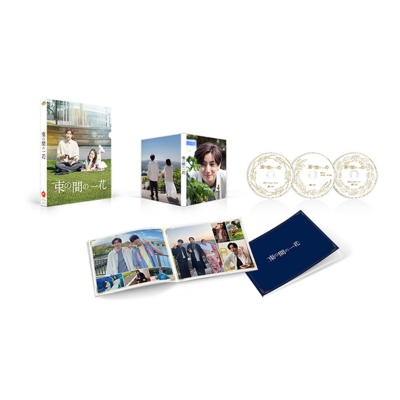 ゆったり柔らか 束の間の一花 Blu-ray BOX - crumiller.com