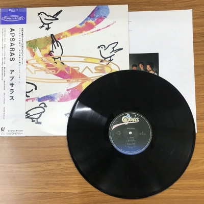 中古:盤質AB】 Apsaras : アプサラス | HMV&BOOKS online - 283H119