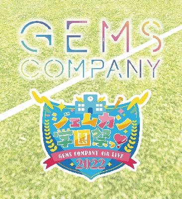 GEMS COMPANY 4thライブ “ジェムカン学園祭っ!2022” : GEMS COMPANY | HMVu0026BOOKS online -  AVXD-27645