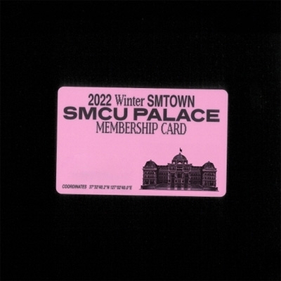 2022 Winter SMTOWN: SMCU PALACE (Membership Card Ver