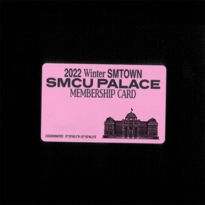 2022 Winter SMTOWN: SMCU PALACE (Membership Card Ver.) : ONEW, KEY