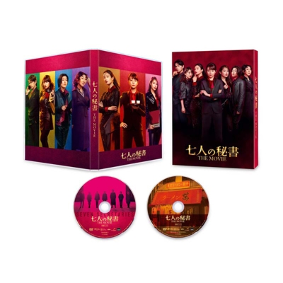 人気ドラマ7作品のフィガロジャポンDVD 特別付録 51ff8l2ekCL._UF350,350_QL50_.jpg