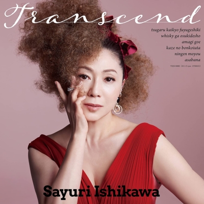Transcend (アナログレコード) : 石川さゆり | HMV&BOOKS online - TEJE-55003