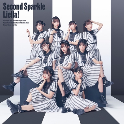 【レビューを書けば送料当店負担】 Sparkle Second 【フォト盤】 online HMV&BOOKS | Liella! : ら行