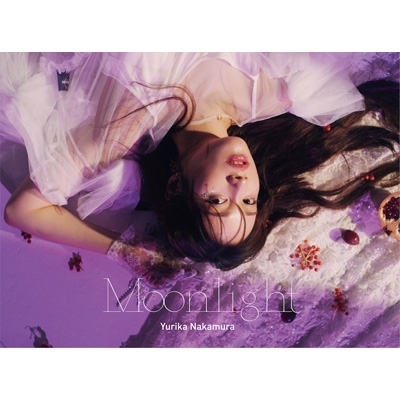 中村ゆりか　Moonlightトートバック Moonlight 【初回限定盤】(+DVD) : 中村ゆりか | HMV&BOOKS