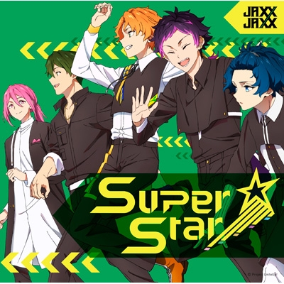 Superstar Ep : JAXX/JAXX | HMV&BOOKS online : Online Shopping