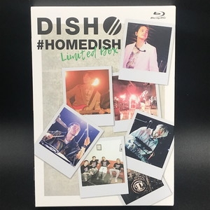 中古:盤質A】 #homedish Limited Box (イベント会場限定版) : DISH// | HMV&BOOKS online -  SRX722