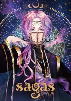 SAGAS ARD-アルド-盤 【完全生産限定盤】(CD+2DVD) : VALSHE