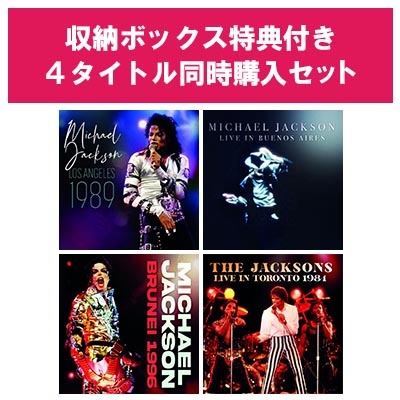 マイケル・ジャクソン 2023年１月27日発売 Alive The Live