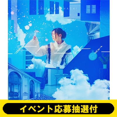 おすすめネット ポスター （ 高橋李依 ） ライブ グッズ - タレントグッズ