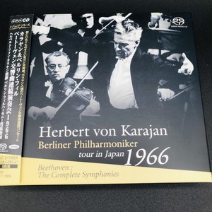 USED:Cond.A] Complete Symphonies : Herbert von Karajan / Berlin