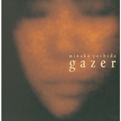 HMV店舗在庫一覧] gazer 【限定盤】(2枚組アナログレコード) : 吉田