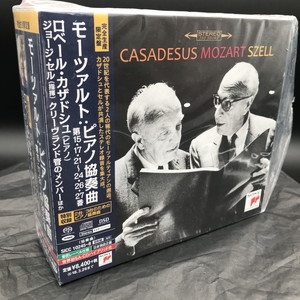 中古:盤質A】 ピアノ協奏曲集 ロベール・カザドシュ、ジョージ・セル＆クリーヴランド管弦楽団、コロンビア交響楽団、他（4SACD） : モーツァルト（1756-1791）  | HMV&BOOKS online - SICC10245