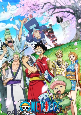 ONE PIECE ワンピース 20THシーズン ワノ国編 piece.40［DVD］ : ONE