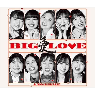 BIG LOVE 【初回生産限定盤B】(+Blu-ray) : アンジュルム | HMV&BOOKS 