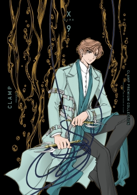 CLAMP PREMIUM COLLECTION X 9 : CLAMP | HMV&BOOKS online - 9784041133415