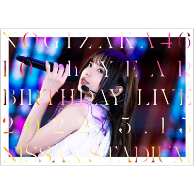 10th YEAR BIRTHDAY LIVE DAY2 【通常盤Blu-ray】 : 乃木坂46 