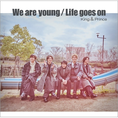 We are young / Life goes on 【初回限定盤B】(+DVD) : King & Prince