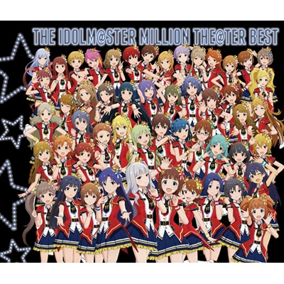 THE IDOLM@STER MILLION THE@TER BEST : アイドルマスター | HMV&BOOKS